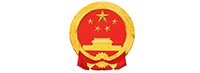 國家金融監(jiān)督管理總局(中國銀保監(jiān)會)